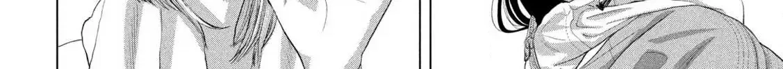 Under Ninja Zinmanga X Chapter 129 Page 24