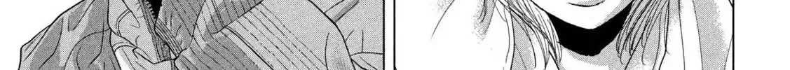 Under Ninja Zinmanga X Chapter 129 Page 26