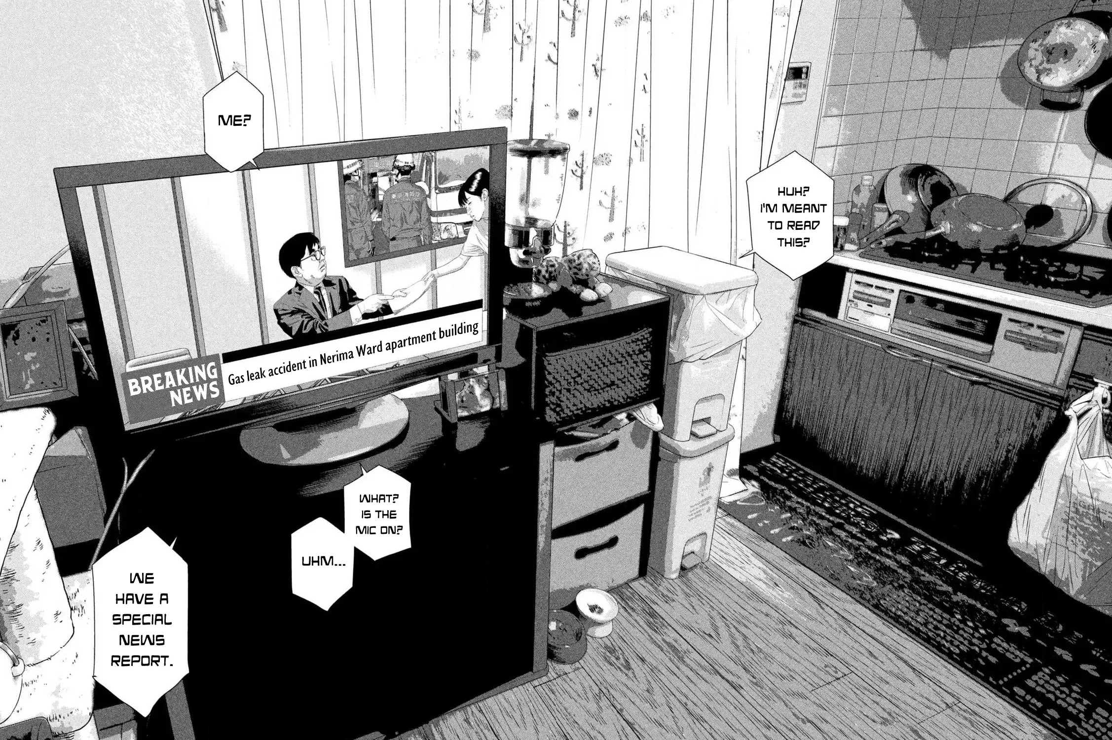 Under Ninja Zinmanga X Chapter 129 Page 27