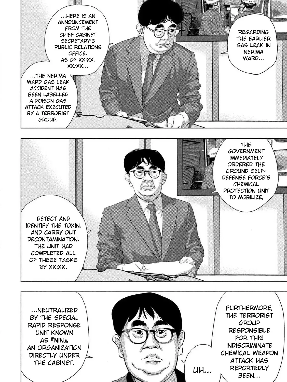 Under Ninja Zinmanga X Chapter 129 Page 29