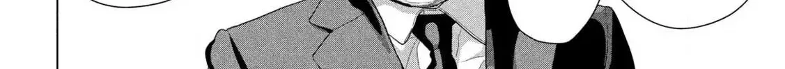 Under Ninja Zinmanga X Chapter 129 Page 30