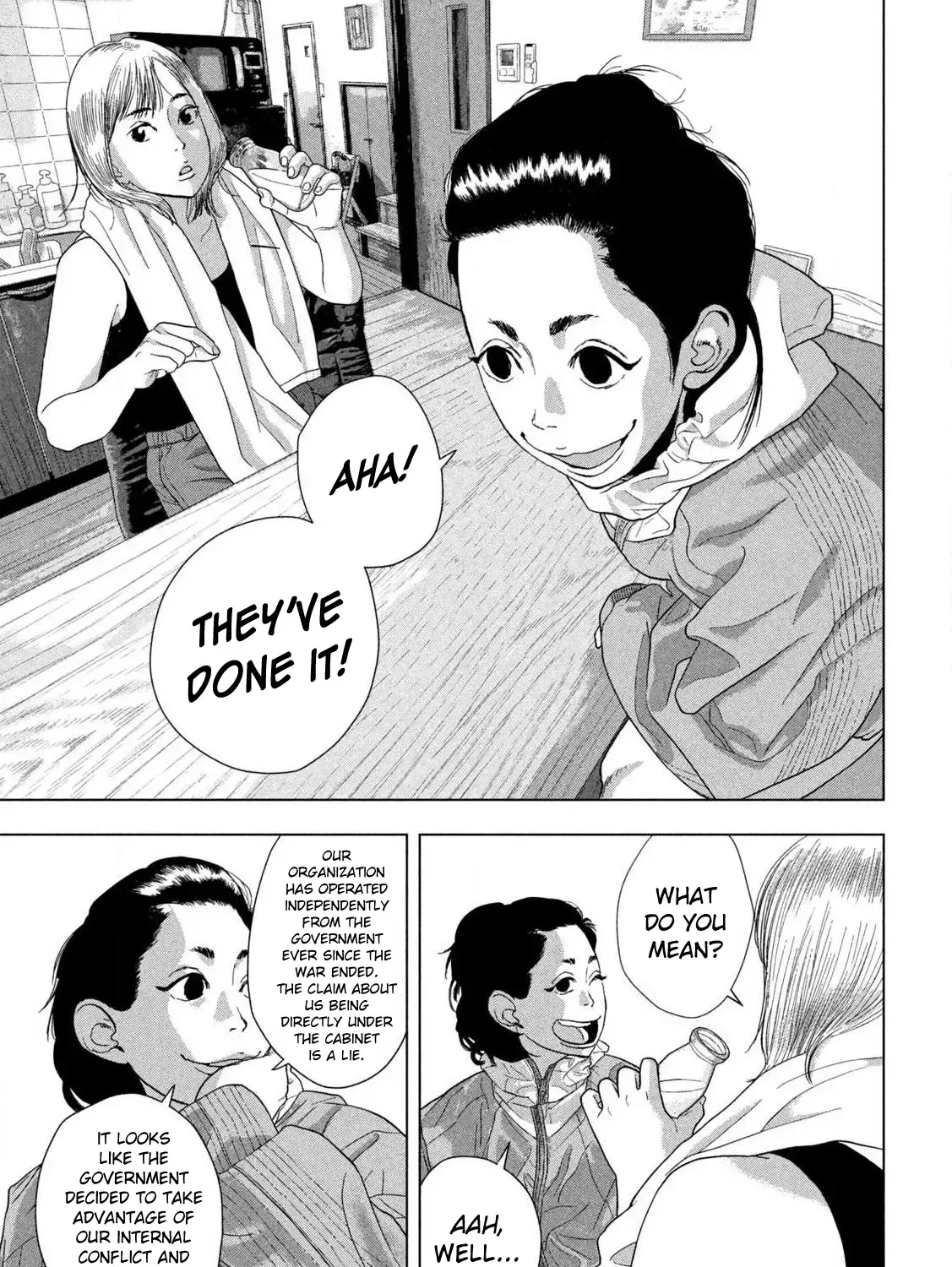 Under Ninja Zinmanga X Chapter 129 Page 31