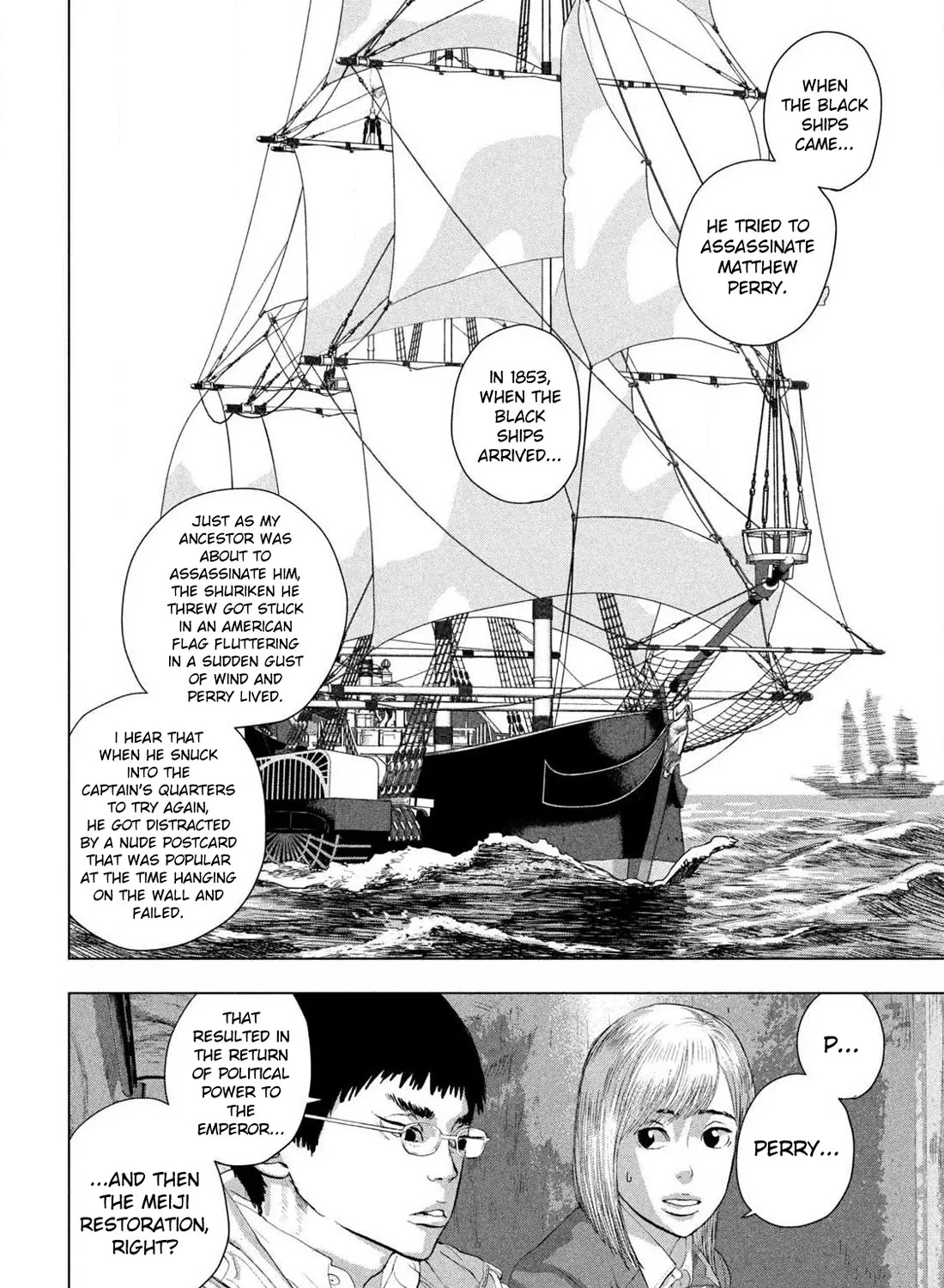 Under Ninja Zinmanga X Chapter 128 Page 11