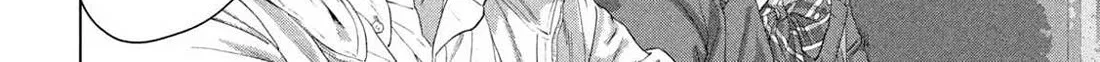 Under Ninja Zinmanga X Chapter 128 Page 12