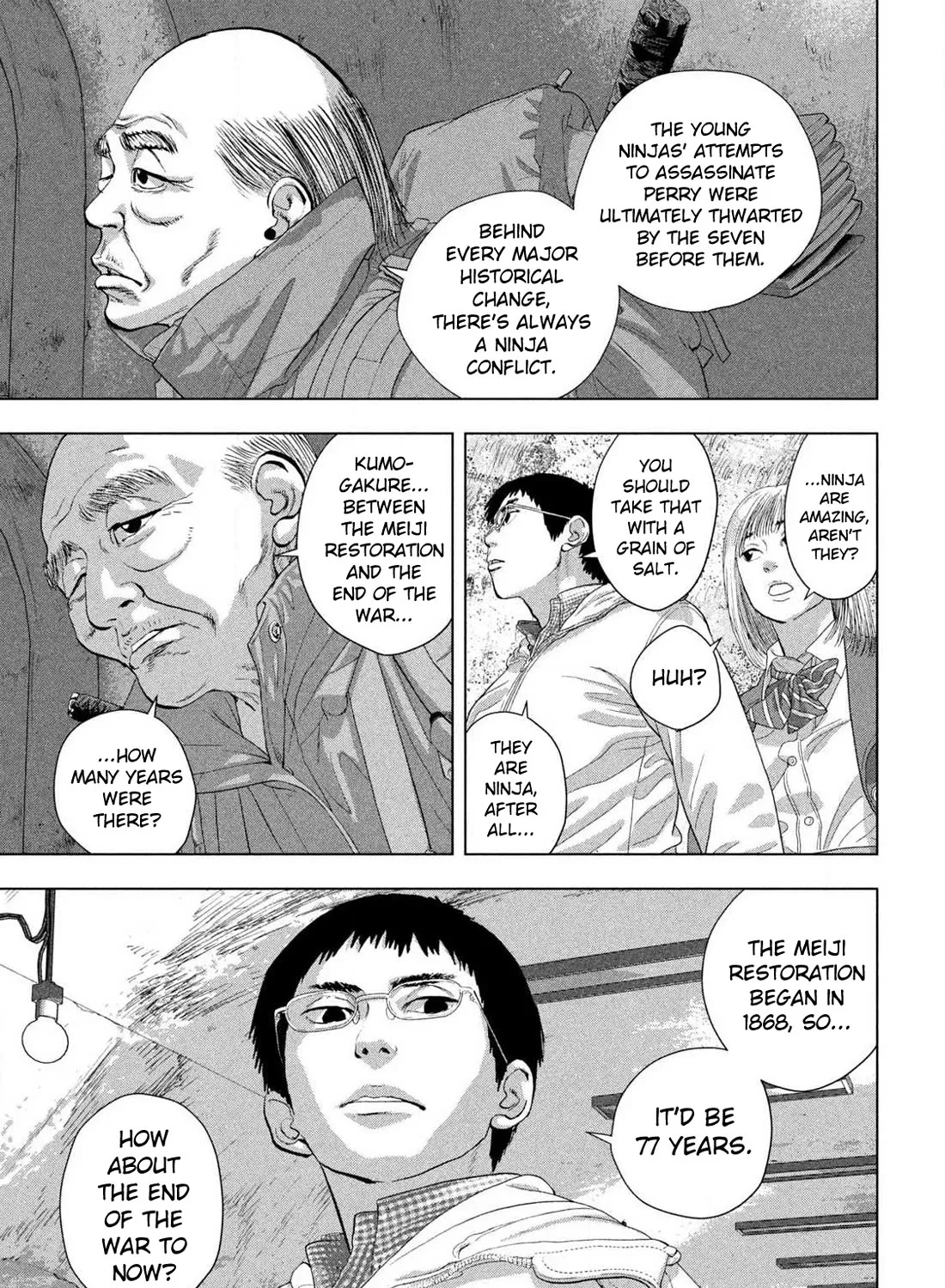 Under Ninja Zinmanga X Chapter 128 Page 13