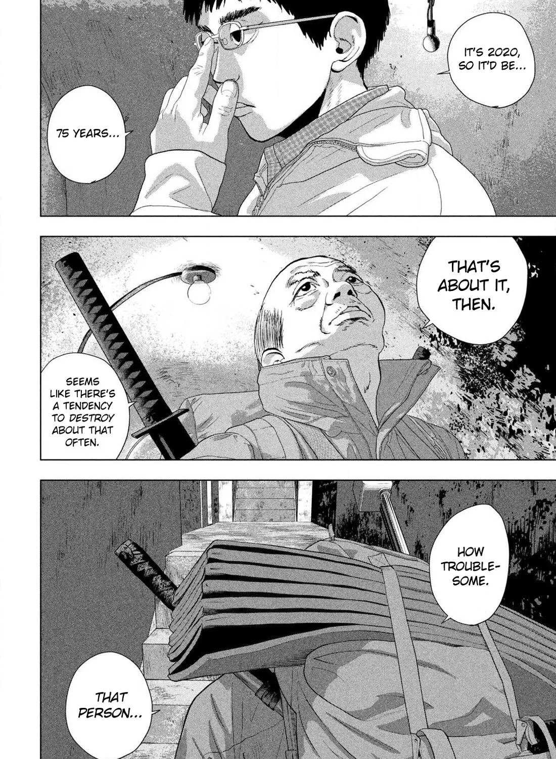 Under Ninja Zinmanga X Chapter 128 Page 15