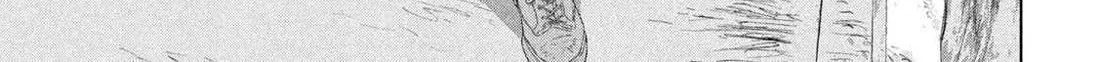 Under Ninja Zinmanga X Chapter 128 Page 18