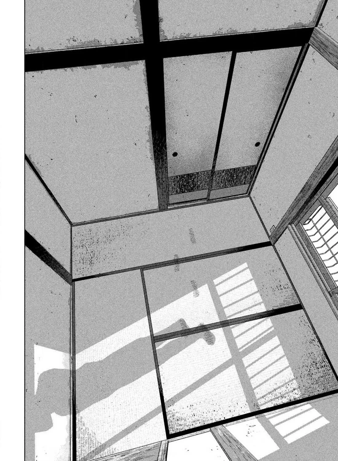 Under Ninja Zinmanga X Chapter 128 Page 27