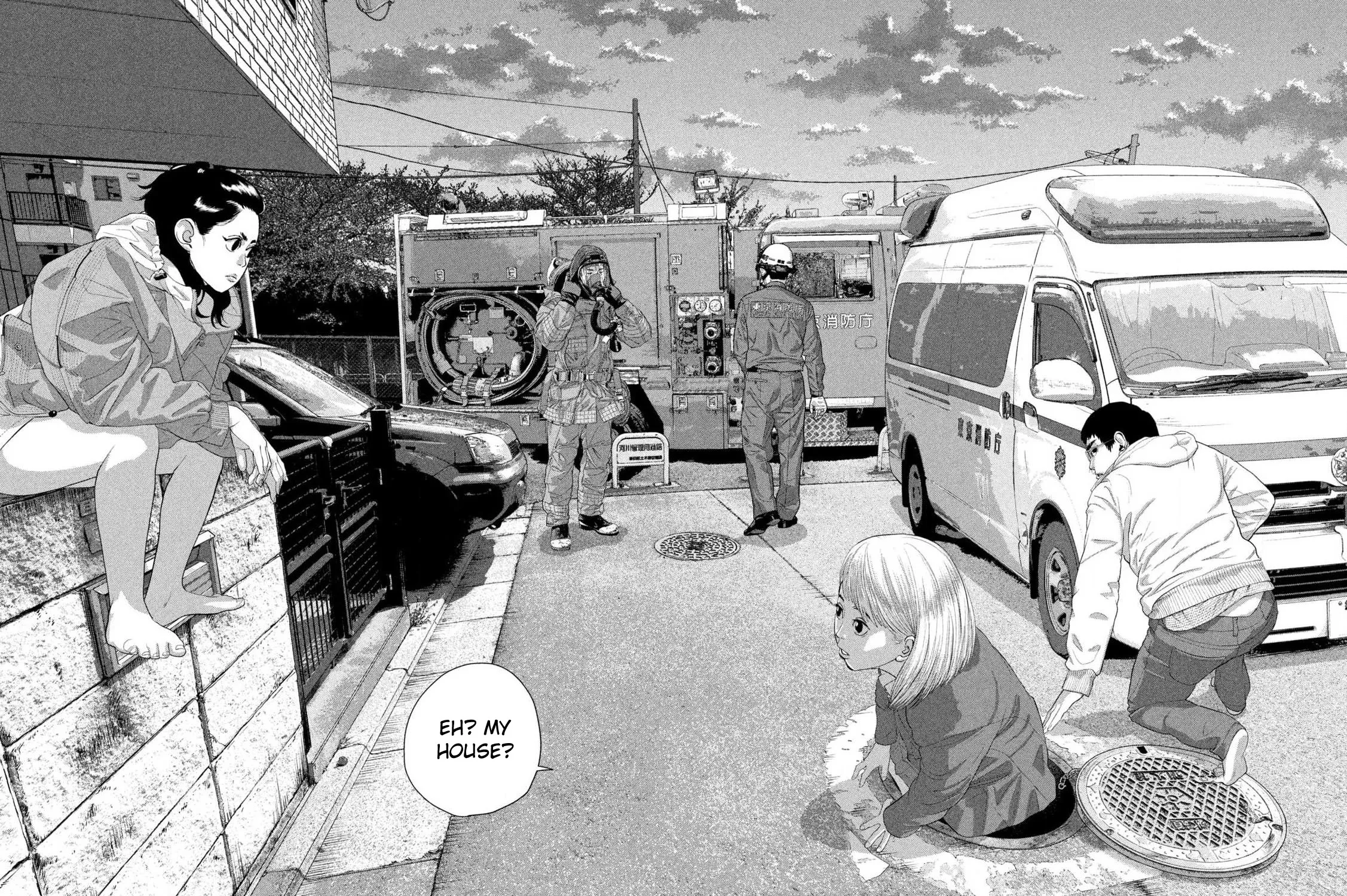 Under Ninja Zinmanga X Chapter 128 Page 31