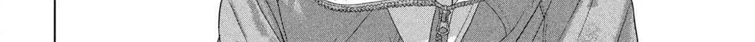 Under Ninja Zinmanga X Chapter 128 Page 34