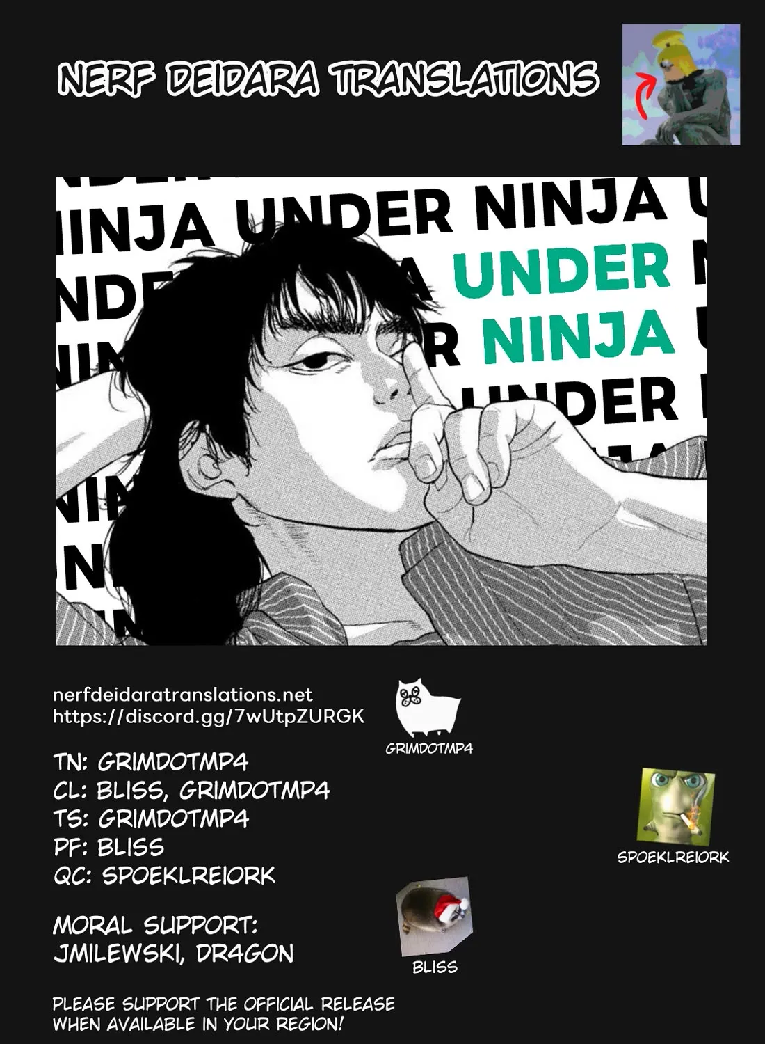 Under Ninja Zinmanga X Chapter 128 Page 35