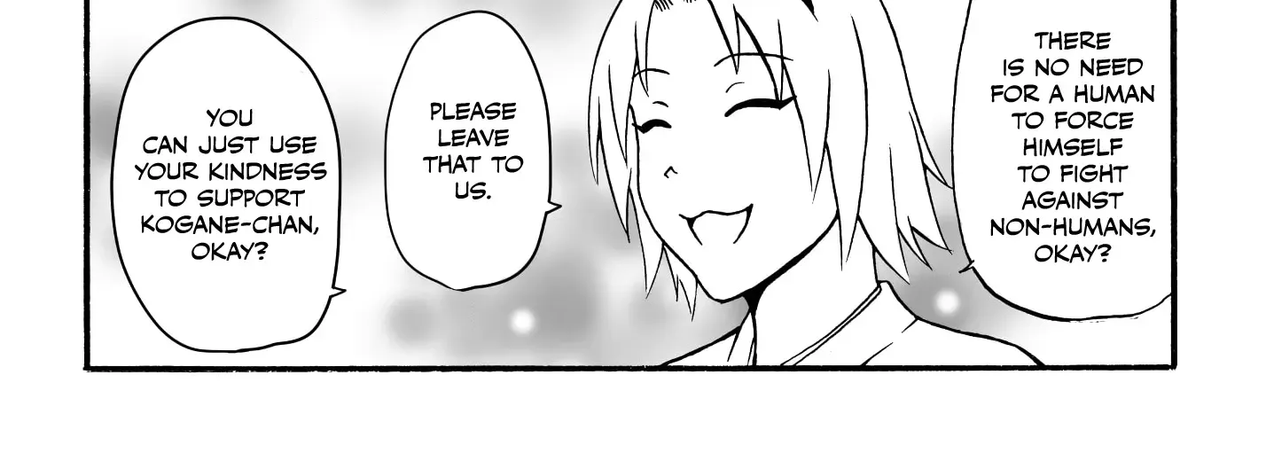 Totsugi Okureta Kitsune ga Yome ni Kuru Hanashi Zinmanga X Chapter 43 Page 6