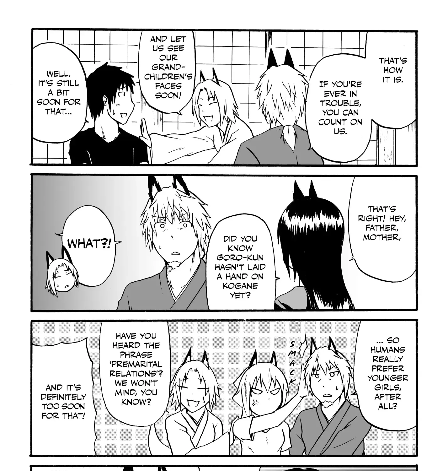 Totsugi Okureta Kitsune ga Yome ni Kuru Hanashi Zinmanga X Chapter 43 Page 7