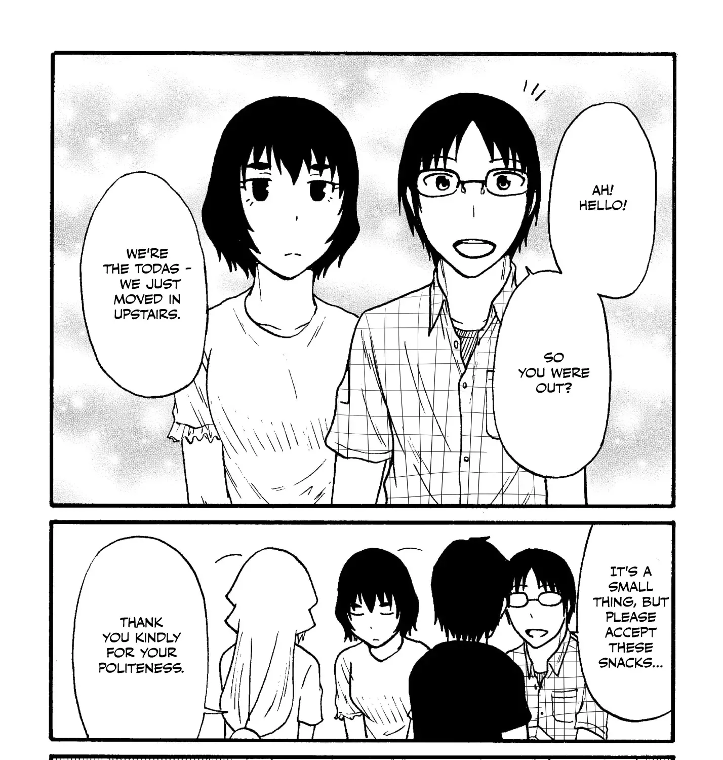 Totsugi Okureta Kitsune ga Yome ni Kuru Hanashi Zinmanga X Chapter 43 Page 11