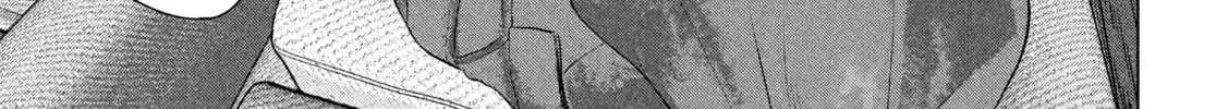 Under Ninja Zinmanga X Chapter 127 Page 2
