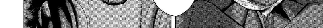 Under Ninja Zinmanga X Chapter 127 Page 4