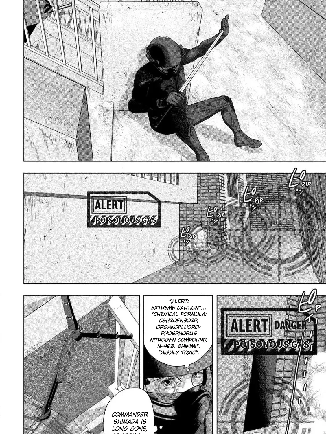 Under Ninja Zinmanga X Chapter 127 Page 7
