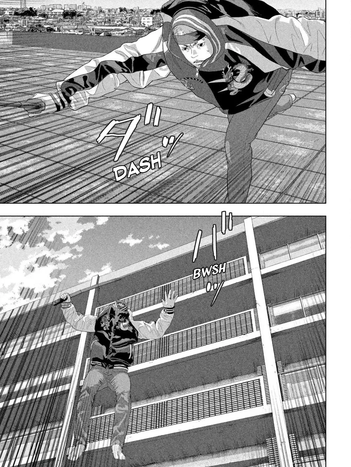 Under Ninja Zinmanga X Chapter 127 Page 25