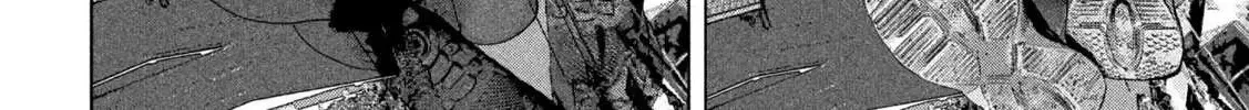 Under Ninja Zinmanga X Chapter 127 Page 28