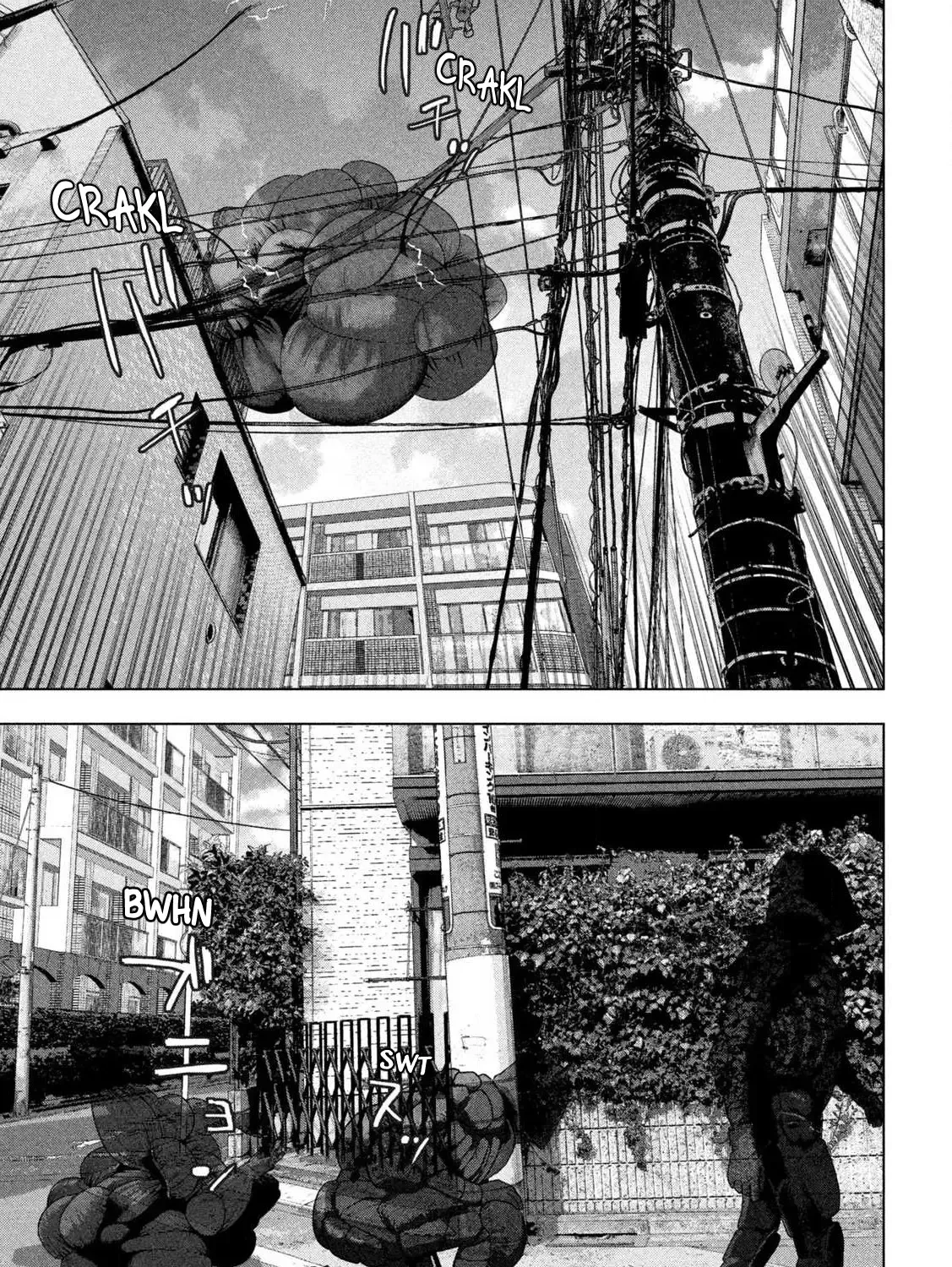 Under Ninja Zinmanga X Chapter 127 Page 29
