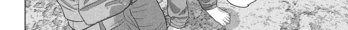 Under Ninja Zinmanga X Chapter 127 Page 32