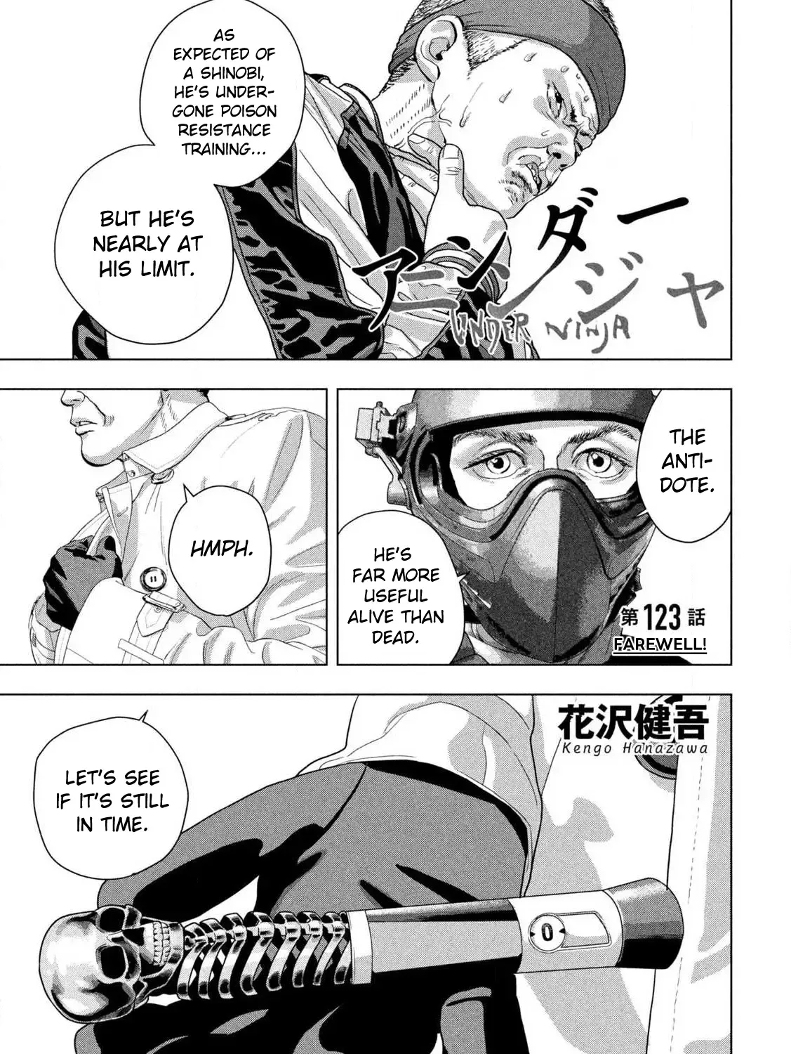 Under Ninja Zinmanga X Chapter 123 Page 1