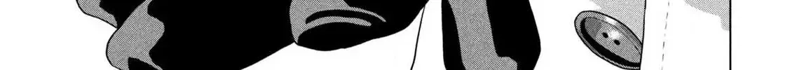 Under Ninja Zinmanga X Chapter 123 Page 2