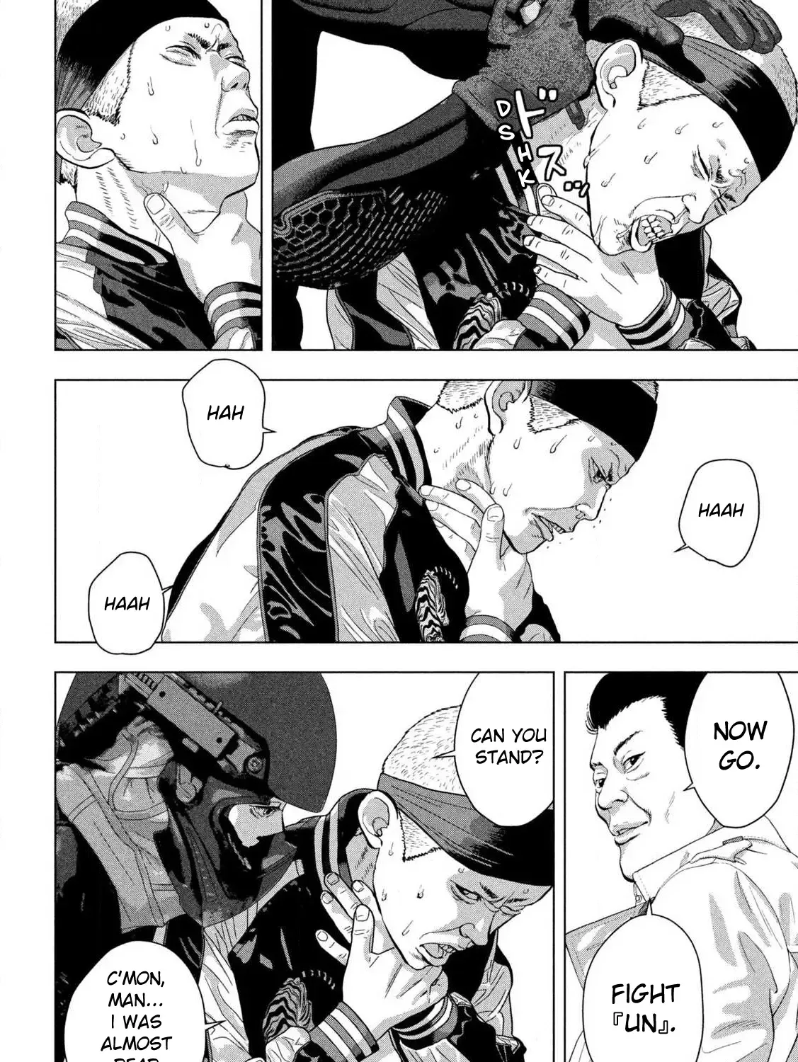 Under Ninja Zinmanga X Chapter 123 Page 3