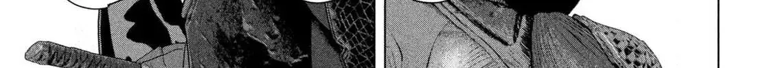 Under Ninja Zinmanga X Chapter 123 Page 10