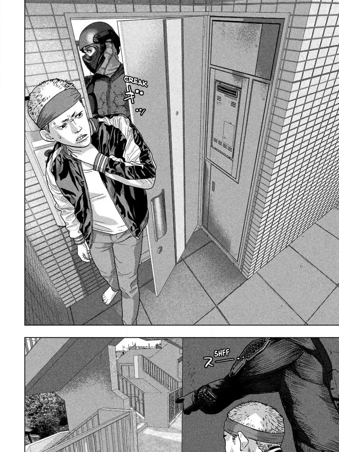 Under Ninja Zinmanga X Chapter 123 Page 11