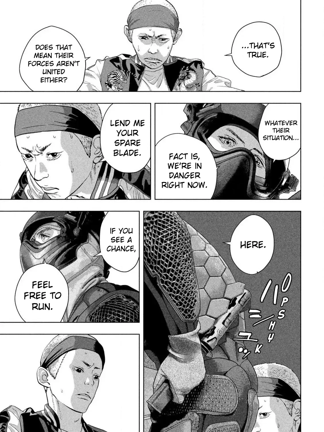 Under Ninja Zinmanga X Chapter 123 Page 19