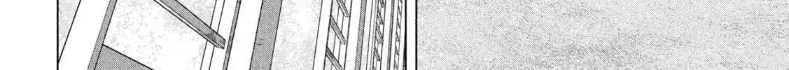 Under Ninja Zinmanga X Chapter 123 Page 22