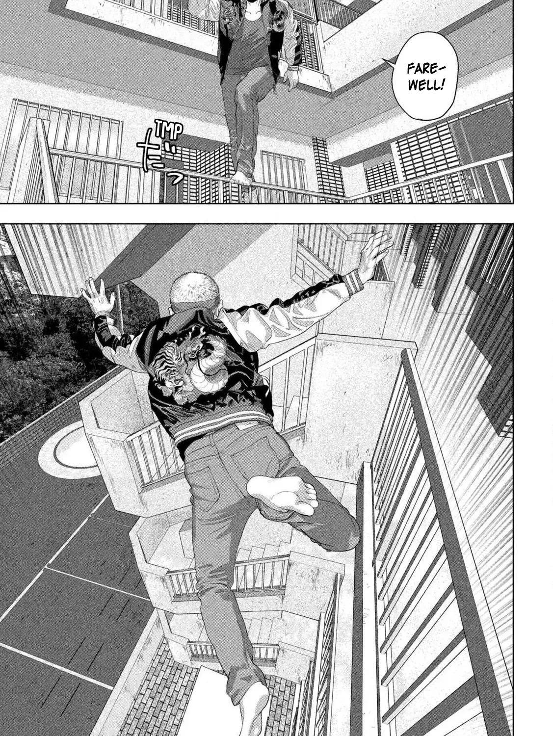 Under Ninja Zinmanga X Chapter 123 Page 23