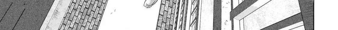 Under Ninja Zinmanga X Chapter 123 Page 24