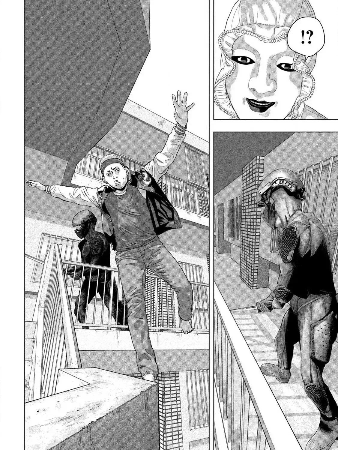 Under Ninja Zinmanga X Chapter 123 Page 25