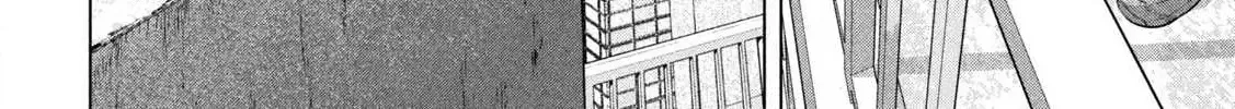 Under Ninja Zinmanga X Chapter 123 Page 26