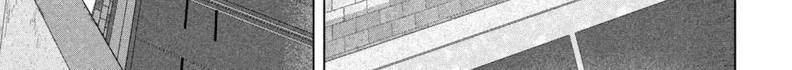 Under Ninja Zinmanga X Chapter 123 Page 28