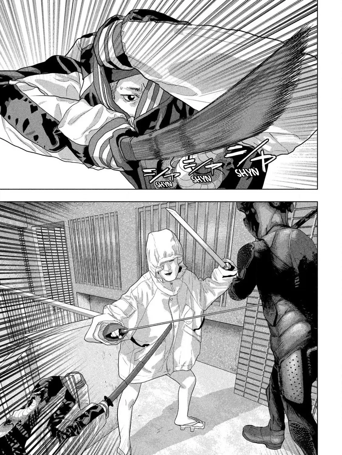 Under Ninja Zinmanga X Chapter 123 Page 31