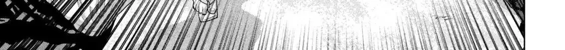 Under Ninja Zinmanga X Chapter 123 Page 32