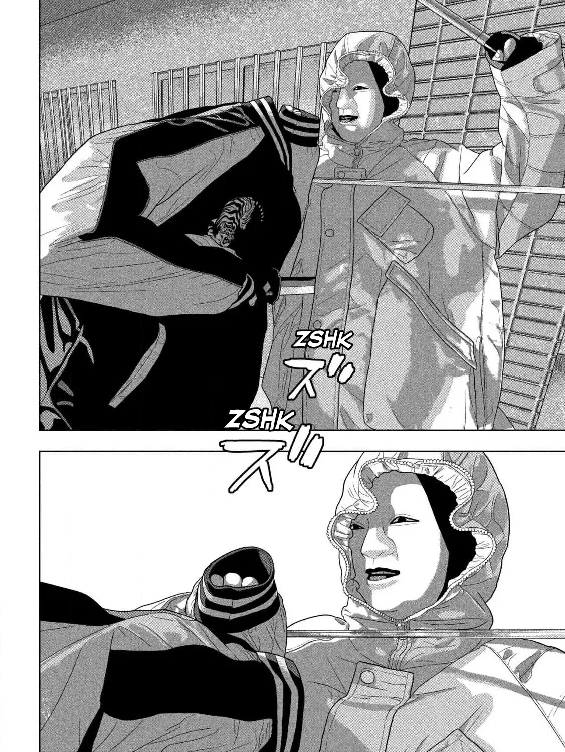 Under Ninja Zinmanga X Chapter 123 Page 33