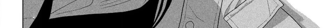 Under Ninja Zinmanga X Chapter 123 Page 34