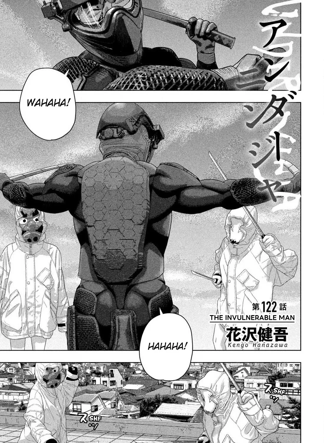 Under Ninja Zinmanga X Chapter 122 Page 1