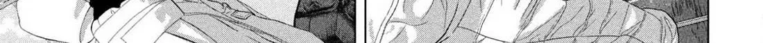 Under Ninja Zinmanga X Chapter 122 Page 10