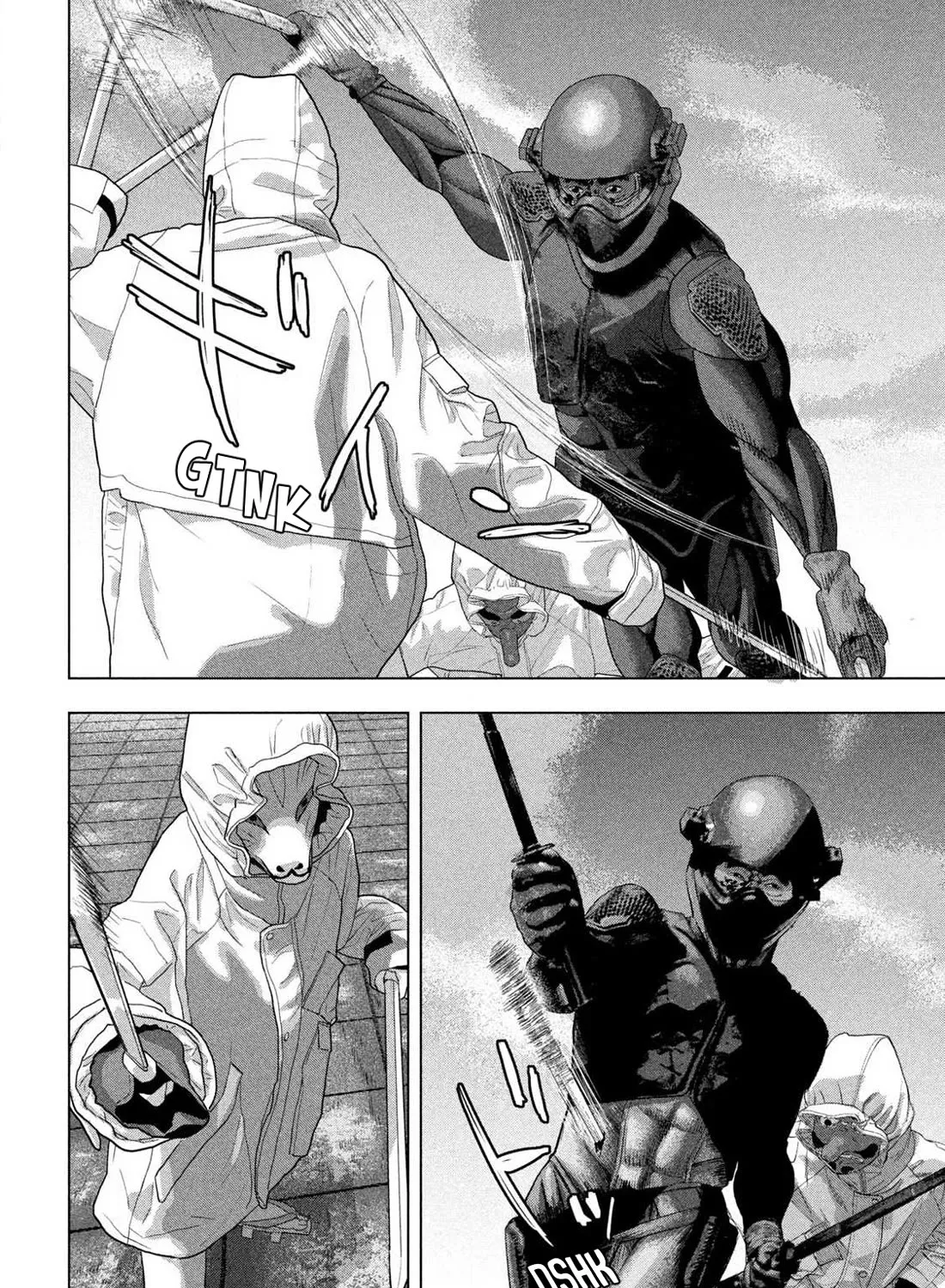 Under Ninja Zinmanga X Chapter 122 Page 11