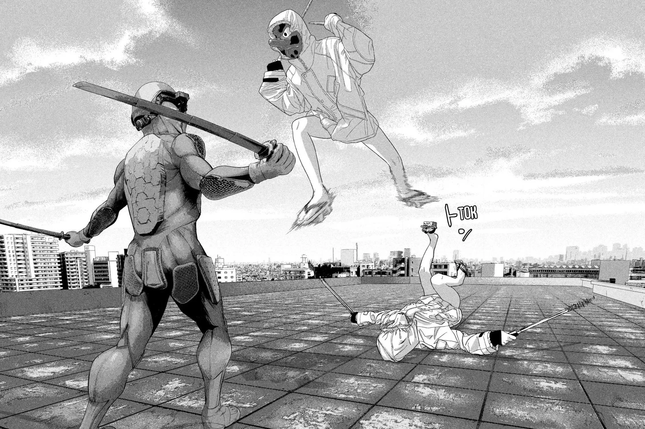 Under Ninja Zinmanga X Chapter 122 Page 19