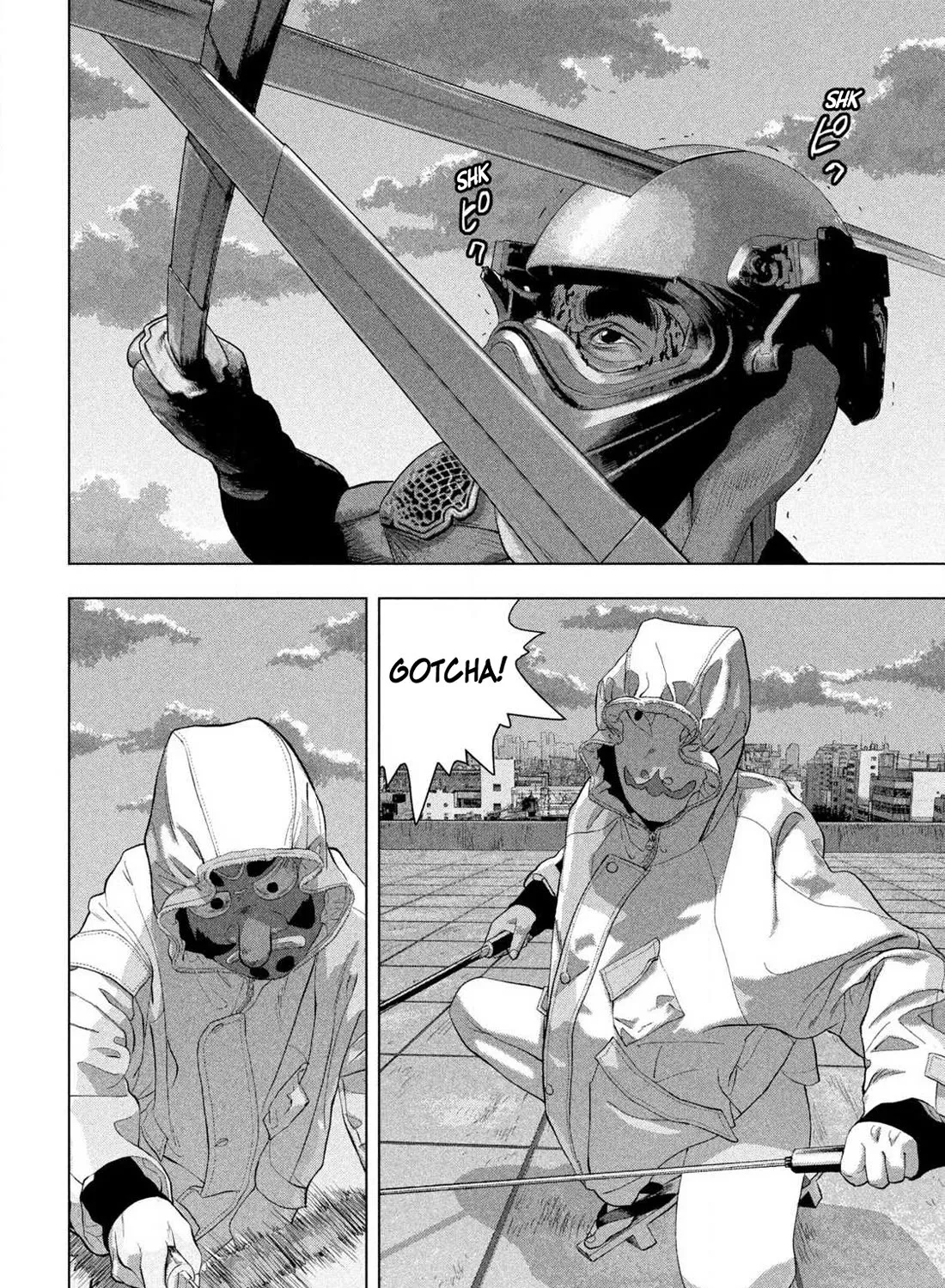 Under Ninja Zinmanga X Chapter 122 Page 25
