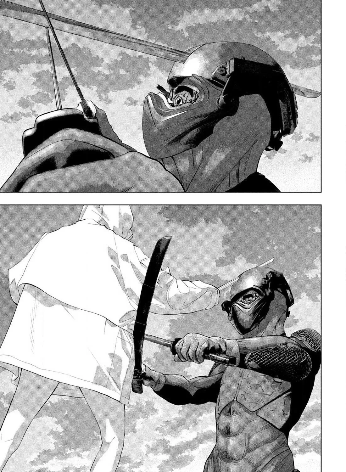 Under Ninja Zinmanga X Chapter 122 Page 27