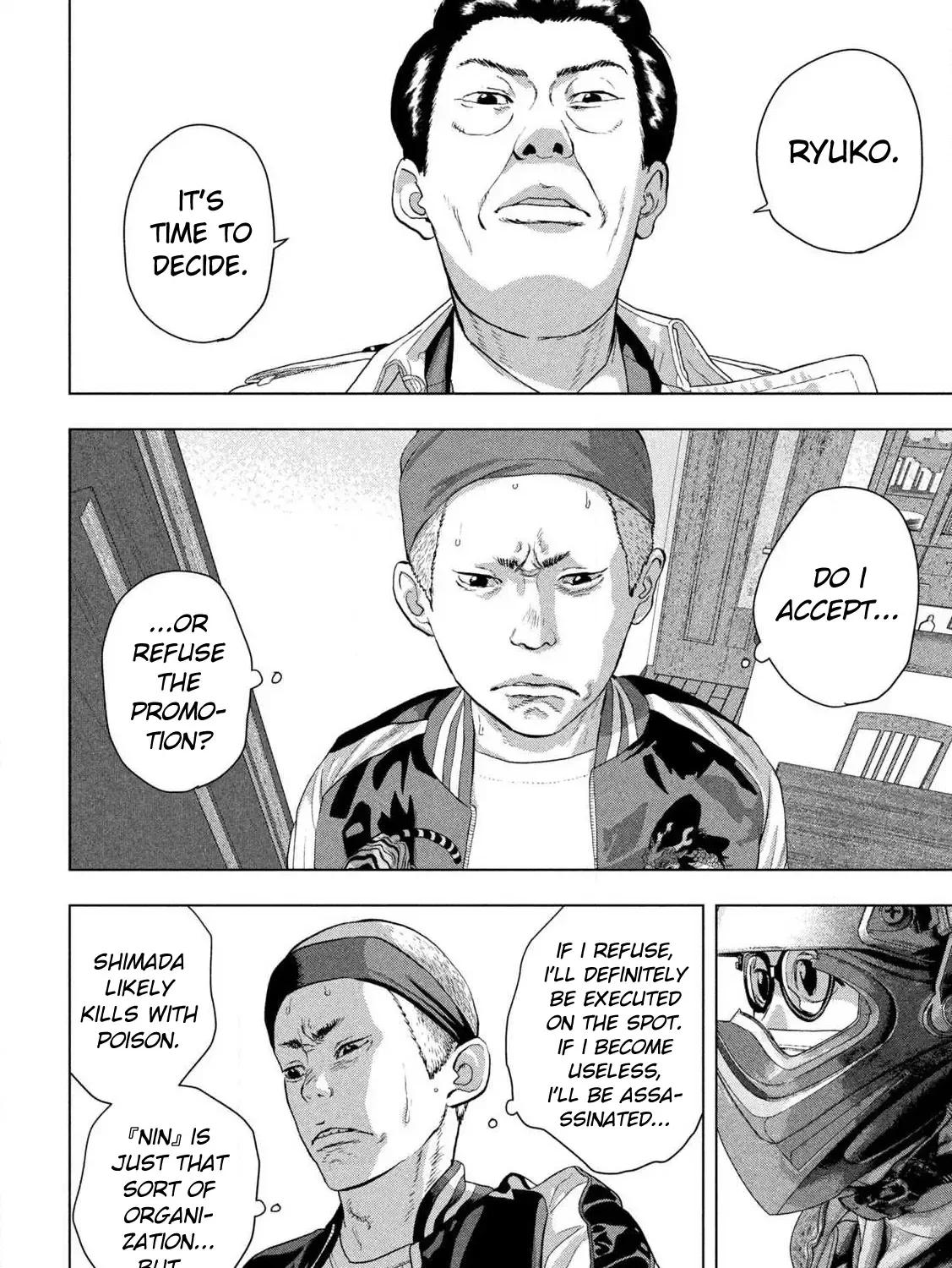 Under Ninja Zinmanga X Chapter 121 Page 3