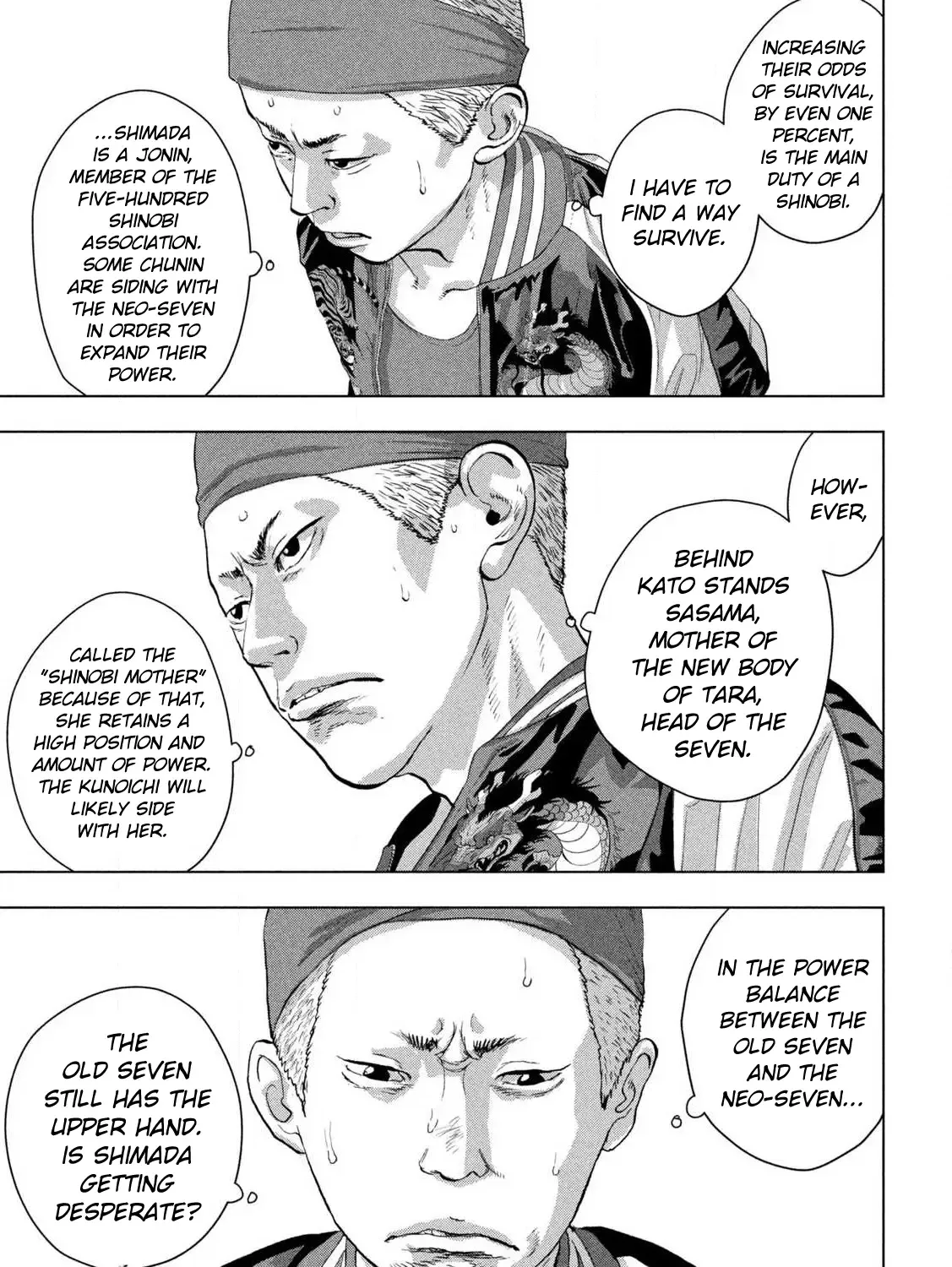 Under Ninja Zinmanga X Chapter 121 Page 5