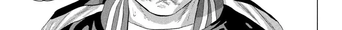 Under Ninja Zinmanga X Chapter 121 Page 6